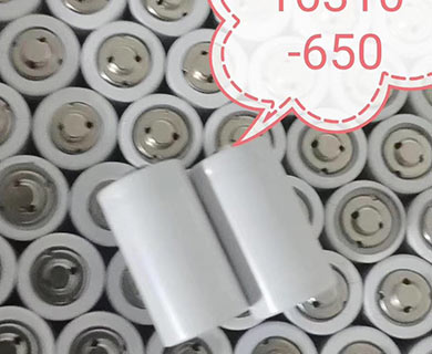 16310-650mAh圆柱锂电池