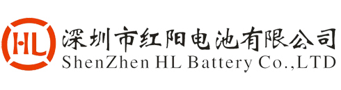 锂电池厂家-低温锂电池定制加工厂-深圳红阳